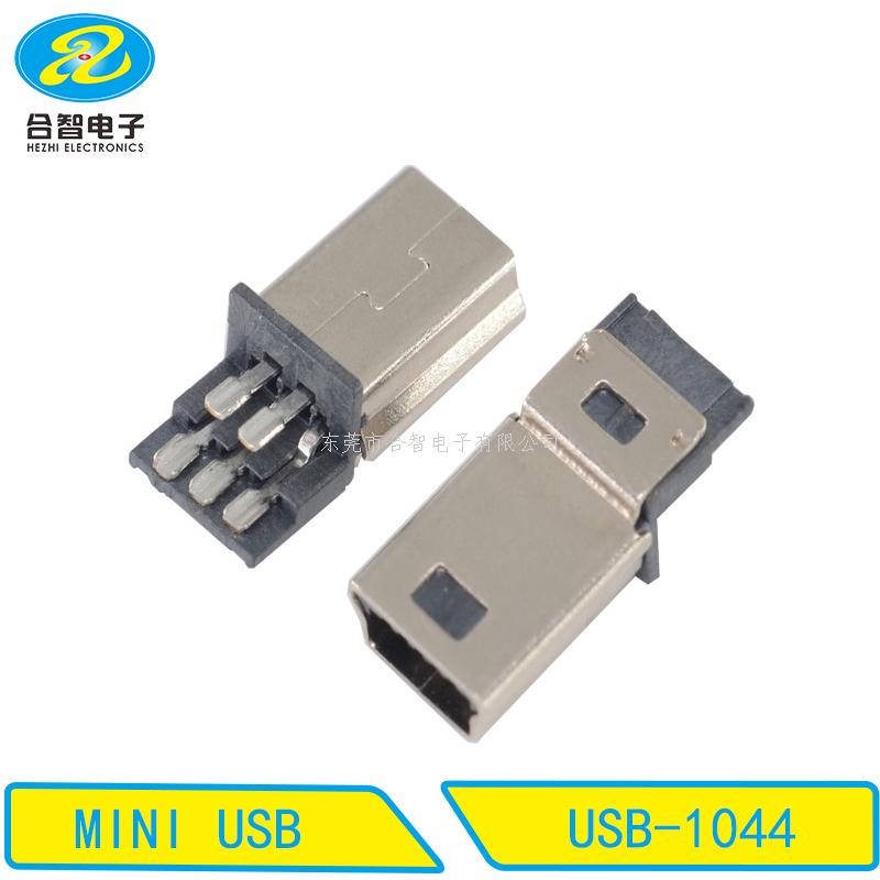 MINI USB-USB-1044